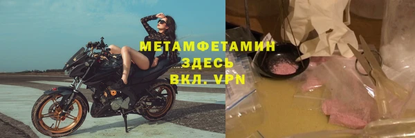 ECSTASY Вяземский