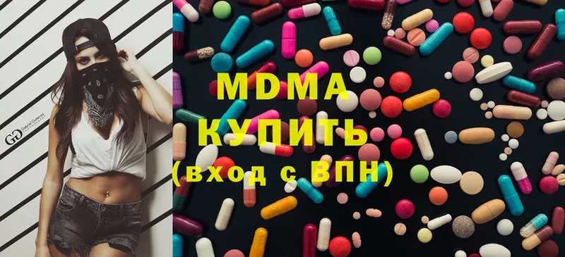 кракен ССЫЛКА  Александров  МДМА Molly 